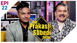 The Prakash Subedi Show | Suman Karki | EPI 22 | AP1HD