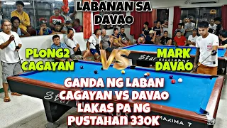 MONEY GAME 330K | Demosthenes "PulPul" Plong2 Vs Mark Davao | Parehas 10Ball Race-21