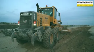 Н-31 Дніпро - Решетилівка. Кілометр 125.