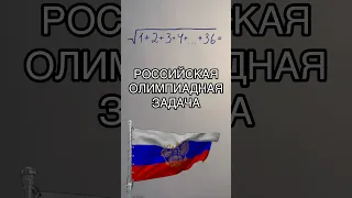 ОТВЕТ ВАС УДИВИТ!