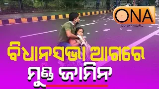 A BOY TRIED TO KILL HIS MOTHER IN FRONT OF STATE ASSEMBLY  || 01st OCT 2020 || ONA khabar