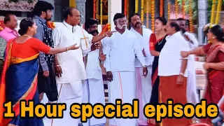 vanathai pola promo review | 31 July  2023 | vanathai Pola serial | 1 Hour special episode Sunday sp