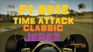 F1 2013 Time Attack Guide - Classic - Jerez