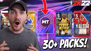 Can I pull a *FREE* Dark Matter from 30+ Prize Packs | PACK OPENING!!! NBA 2K22