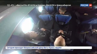 Эксклюзивное видео: корреспондент "Дежурной части" побывал в воздушной тюрьме