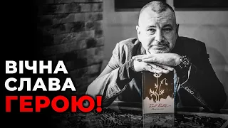 ⚡️ В бою загинув справжній патріот Гліб Бабіч: Любив Україну понад усе