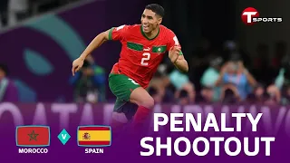 Penalty Shootout Spain vs Morocco FIFA world cup 2022 I Penalty Shootout I  Spain vs Morocco 2022