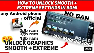 How to unlock 60FPS in BGMI no ban | Fix lag in BGMI | GFX tool for BGMI