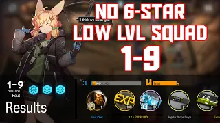 【明日方舟/Arknights】[1-9] - Low Lvl-RaritySquad - Arknights Strategy