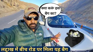 EP-29-बीच रोड पर मिला यह बैग😰CAMPER VAN road trip to LADAKH 3Idiot School-Pathar Sahib-magneticHills