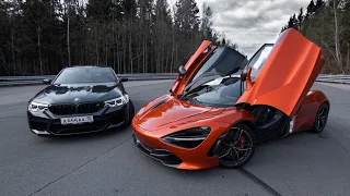 840 л.с. BMW M5 F90 vs McLaren 720S. Волк в волчьей шкуре