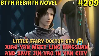 Btth rebirth  session 1 episode 209 |btth2 novel chapter 1272 to 1280 hindi explanation