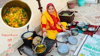 Rajasthani recipe👌with full family Enjoy🤗 नहीं बच पाई वन्दना के पापा से😂