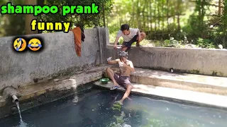 shampoo prank funny❗12