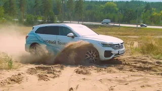 Тест-драйв 2018 Volkswagen Touareg 3,0 V6 AT 4MOTION