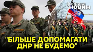 ⚡️"НА ​​ВІЙНУ ГРЕБУТЬ УСІХ, НАВІТЬ 15-РІЧНИХ ПАЦАНІВ" - дружина поскаржилася окупанту на мобілізацію