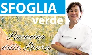 Come fare la pasta sfoglia - La cucina della Laura