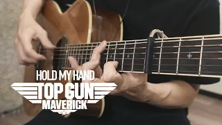 [TOP GUN : MAVERICK] Lady Gaga - Hold My Hand | Fingerstyle Cover