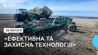 На Миколаївщині аграрії використовують технологію "No-till"