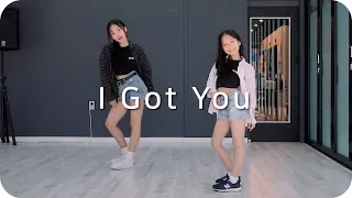 I Got You - Bebe Rexha | May J Lee Choreographer | DaDaJu Practice Video