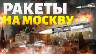 Байден дал команду: Кремлю конец. Финал войны. Бунты в Москве: агония Путина / Мурзагулов