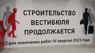 Открылась часть подземного вестибюля станции Каланчевская D2//3 июля 2022 г.