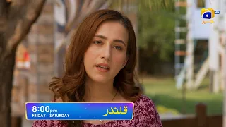 Qalandar Episode 35 Promo | Friday at 8:00 PM Only On Har Pal Geo