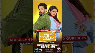 Tere Mere Sapnay | Starting From 1st Ramazan | Daily at 9:00 PM