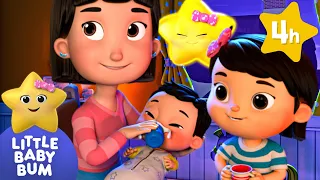 Baby Max and Mia Have Warm Milk for Bedtime | ⭐ Baby Songs | Little Baby Bum Popular Nursery Rhymes