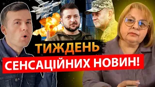 ВІЙНА ПІДХОДИТЬ ДО...ЩО ЧЕКАЄ УКРАЇНЦІВ? Таролог Людмила Хомутовська розкрила ВАЖЛИВИЙ ПРОГНОЗ