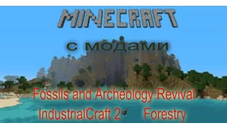 Minecraft с модами. Часть 34:Создаём молекулярный преобразователь.