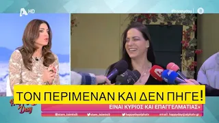 Ο Φιλιππίδης πέταξε βλακεία για τον Μπέζο και η Τσιμτσιλή το παίζει «ντετέκτιβ»