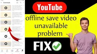 Fix 🔥 Youtube offline videos problem | can't find download youtube problem