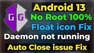 How To Install  Game Guardian No Root Full Tutorial 2023 | Auto close and crash Fix  | Android 13