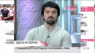 Адвокат Мусаев о задержании Махмудова