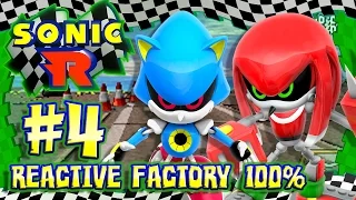 Sonic R - (HD) Part 4 - Reactive Factory 100% All Coins, Chaos Emeralds, & Metal Sonic