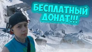 ПИНЫ НА МНОГО АКТИВАЦИЙ!!! СКОРО У НАС 1 ЛИГА НА РЕЙТИНГОВЫХ МАТЧАХ!!!!