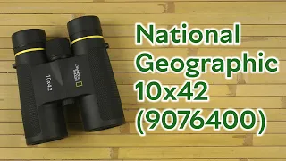 Розпаковка National Geographic 10x42 (9076400)