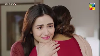 Kaala Doriya - Last Episode 27 - [ 𝘽𝙚𝙨𝙩 𝙎𝙘𝙚𝙣𝙚 02 ] - #sanajaved #usmankhalid - HUM TV