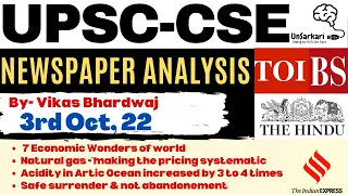 UPSC CSE GS & CURRENT AFFAIRS  : 3rd OCT Newspaper : The IE + TOI + HT  +BS+The Hindu+Mint