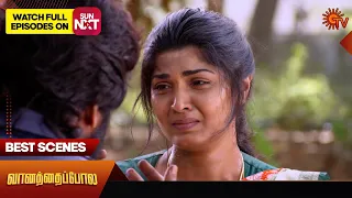 Vanathai Pola - Best Scenes | 16 Feb 2024 | Tamil Serial | Sun TV