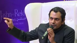 Nawazuddin Siddiqui voices the famous lines by Manto at Jashn-e-Rekhta 4th Edition 2017