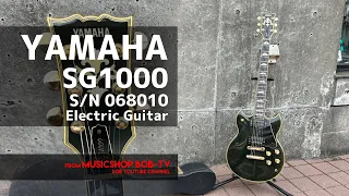 YAMAHA SG1000 S/N 068010 ※1982年製【商品紹介・メンテナンス記録】エレキギター《売却済》#ボブ楽器店 #鹿嶋市 #茨城県 #楽器店 #楽器屋 #YAMAHA #ヤマハ