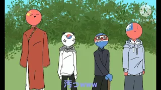 【CountryHumans】勇者ヨシヒコパロ　清からのありがたいお告げ