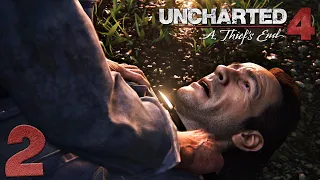 UNCHARTED Наследие воров Коллекция PS5 60fps. Прохождение Часть 2 (Дело в Малайзии. Гектор Алькасар)