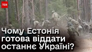 🔴 Репортаж з надсекретного об'єкту НАТО в Естонії! Тільки в ТСН.Тижні!