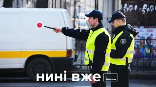 Санкції проти каналів NewsOne і «112 Україна», нові правила дорожнього руху та протести в Інгушетії