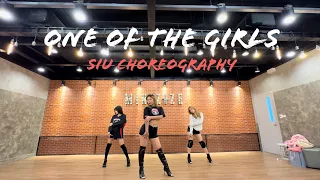 One of the girls - The weekend, Lily-Rose Depp, JENNIE (SIU choreography) | cover high heel