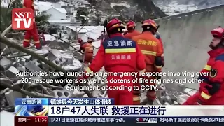 Dozens missing in landslide in southwest China's Yunnan province