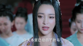 電視劇孤芳不自賞 General and I 第二十四集 EP24 鍾漢良 Angelababy（楊穎） CROTON MEGAHIT Official